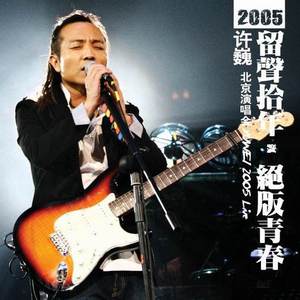 美女又黄又刺激又爽
